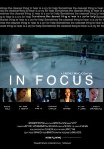 «In Focus»