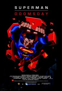 «Супермен: Судный день»