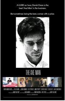 «The Axe Man»