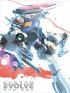 Постер «Kidô senshi Gundam Evolve»