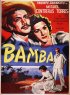 Постер «Bamba»