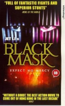 «The Black Mask»