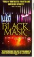 Постер «The Black Mask»