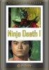 Постер «Ninja Death»