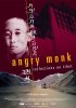 Постер «Разъяренный монах: Размышления о Тибете»