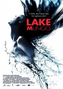 «Озеро Мунго»
