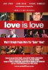 Постер «Любовь есть любовь»
