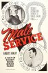 Постер «Male Service»