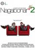 Постер «Nagabonar jadi 2»