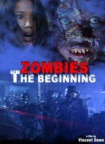 «Зомби: Начало»