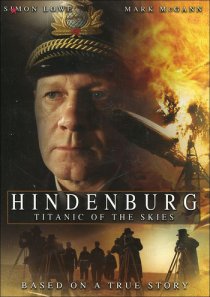 «Гинденбург: Титаник небес»