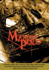 «Marco Polo»