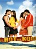 Постер «Mr. Hot Mr. Kool»