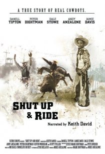 «Shut Up and Ride»