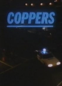 «Coppers»