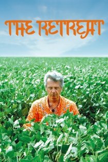 «The Retreat»