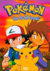 «Pokémon: Vol. 21: Po-Ke Corral»