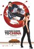Постер «С Чандни Чоука в Китай»