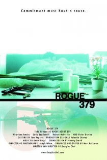 «Rogue 379»