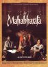 Постер «Махабхарата»