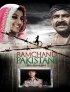 Постер «Рамчанд из Пакистана»
