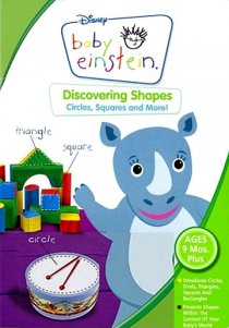 «Малыш Эйнштейн: Изучаем фигуры»