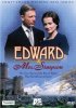 Постер «Эдвард и миссис Симпсон»