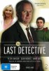 Постер «Последний детектив»