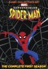 Постер «Грандиозный Человек-паук»