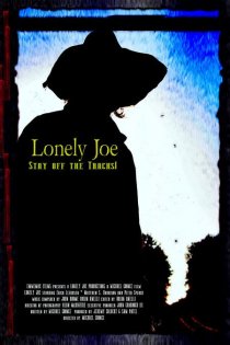 «Одинокий Джо»