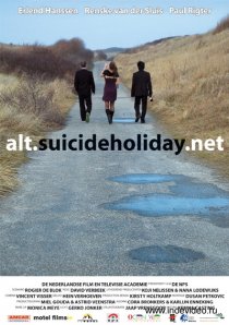«alt.suicideholiday.net»