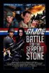 Постер «Джо-солдат: Битва за змеиный камень»