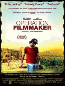 «Operation Filmmaker»