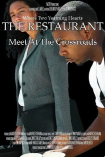 «The Restaurant»