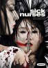 Постер «Больные медсестры»
