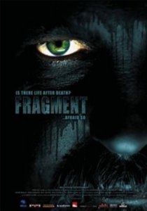 «Fragment»