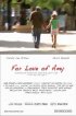 Постер «For Love of Amy»
