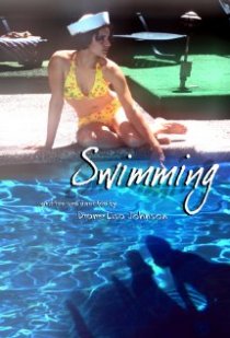 «Swimming»