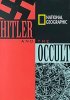 Постер «Гитлер и оккультизм»