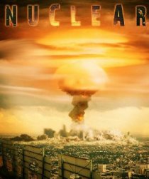 «Ядерный взрыв»