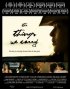Постер «The Things We Carry»