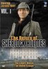 Постер «Возвращение Шерлока Холмса»