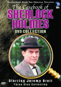 «Архив Шерлока Холмса»