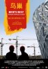Постер «Bird's Nest - Herzog & De Meuron in China»