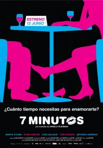 «7 минут»