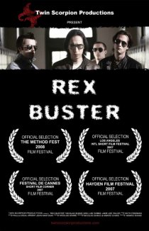 «Rex Buster»