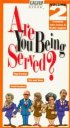 Постер «Are You Being Served?»