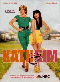«Кэт и Ким»