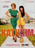 Постер «Кэт и Ким»