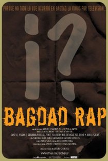 «Багдадский рэп»